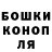 Бутират GHB Dani_ 0518