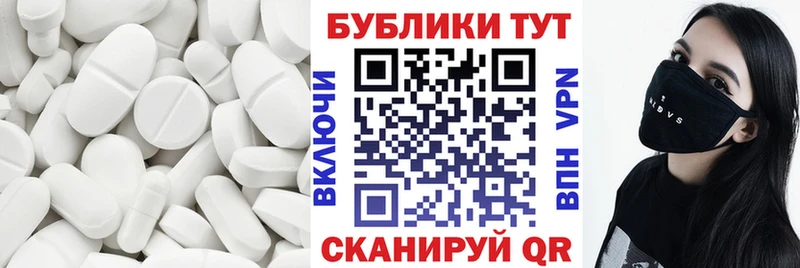 Экстази VHQ  площадка как зайти  Ершов 