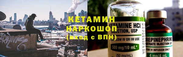 трава Тында
