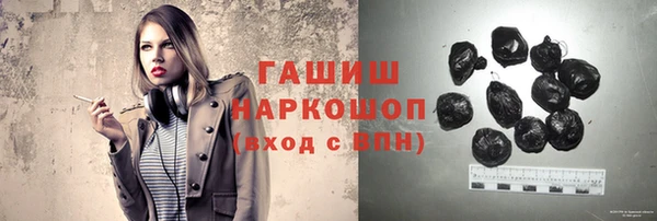 меф Дмитриев