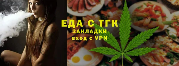 наркотики Гусь-Хрустальный