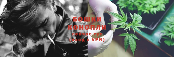 амфетамин Вяземский