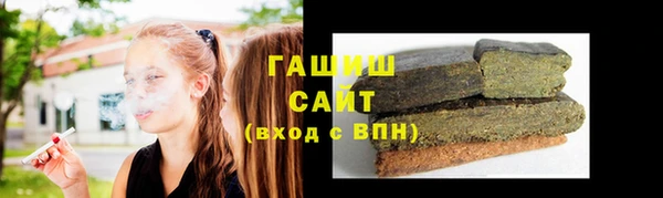 наркотики Гусь-Хрустальный