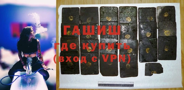 меф Дмитриев