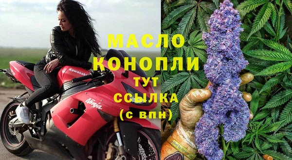 кокаин колумбия Горно-Алтайск