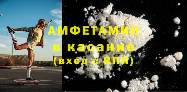 тгк Дмитровск